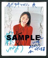 wTN}KWx1ɓoꂷ铡݂(`FL) 