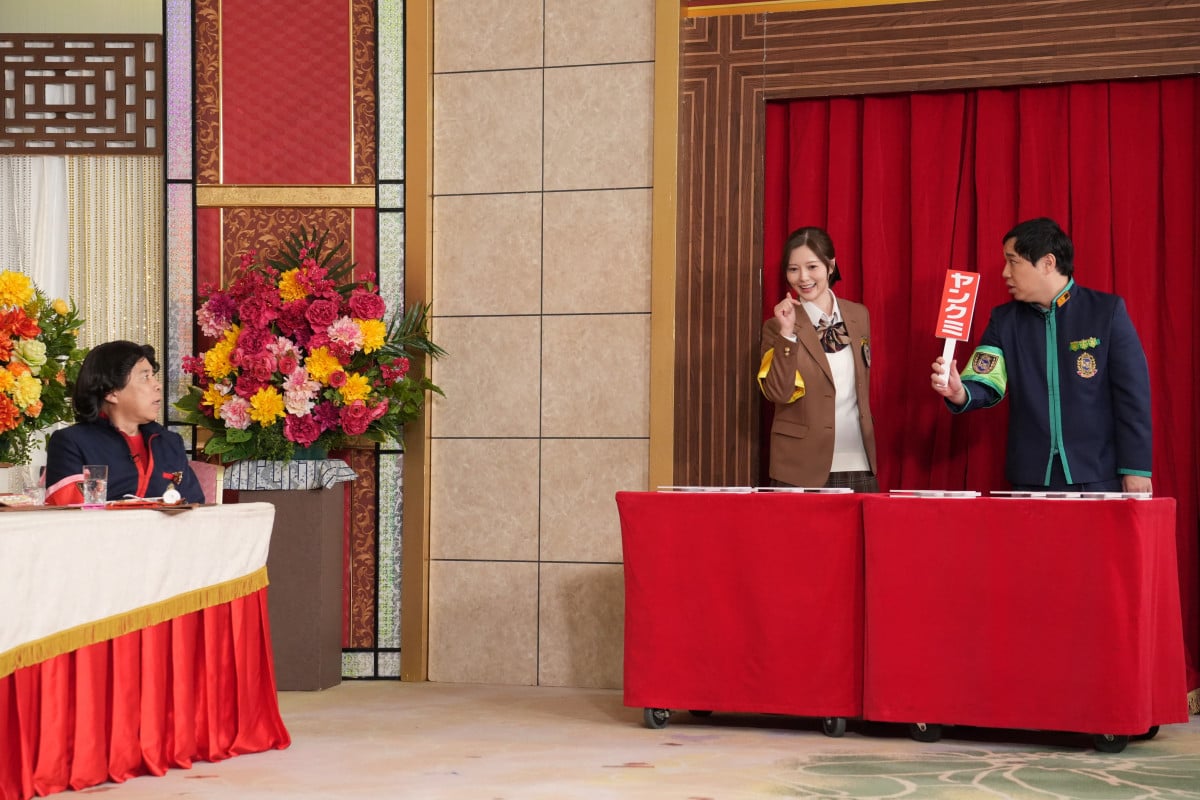 w邮iCeBiCxuS`ɂȂ܂!26v(C){er 