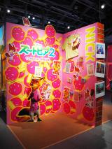 fwY[gsA2xJLO!Y[gsA2 POP-UP EVENT=fBYj[EAj[VfwY[gsA2xJLOŏaJY[gsA (C)ORICON NewS inc. 