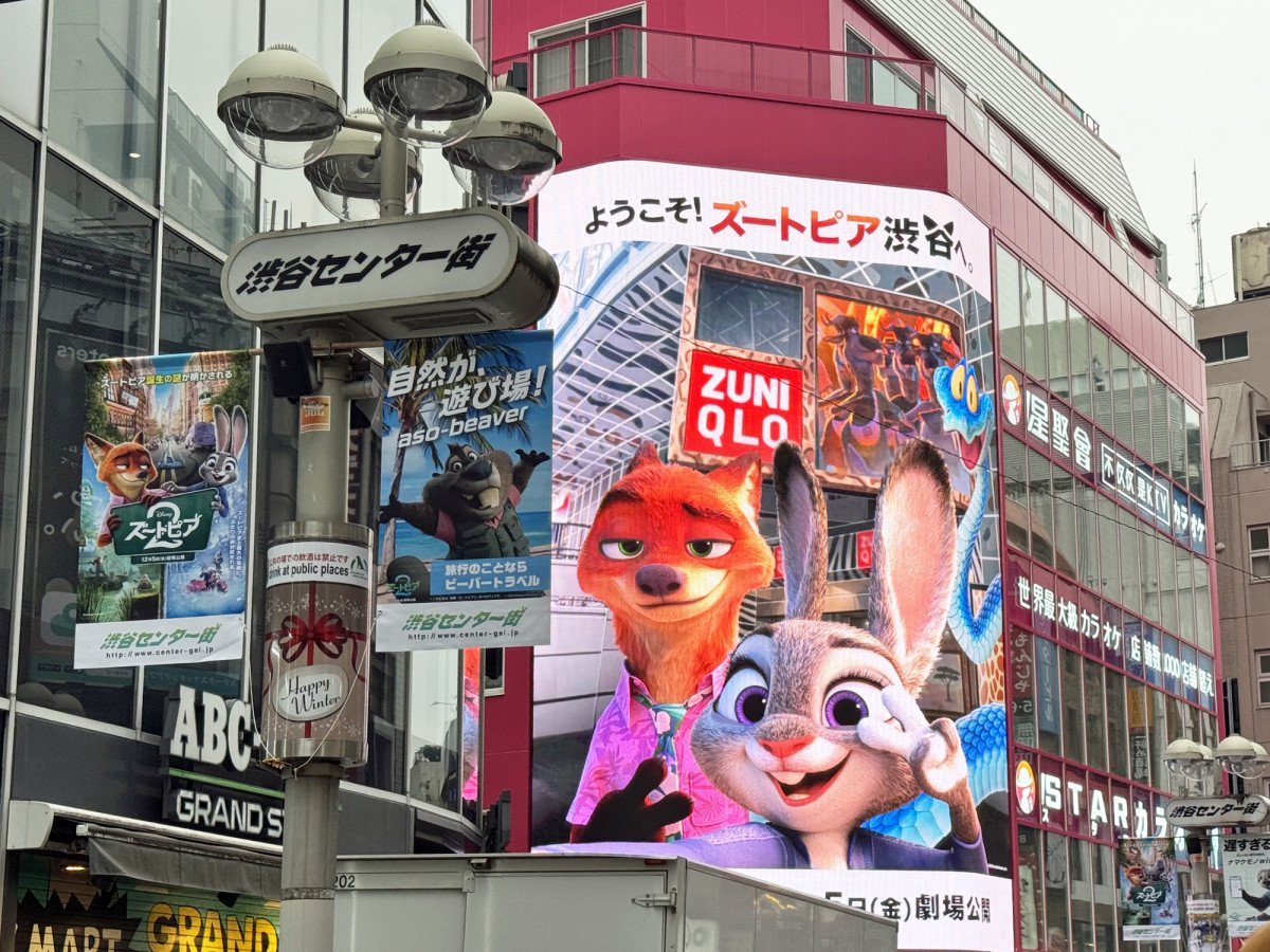 fBYj[EAj[VfwY[gsA2xJLOŏaJY[gsA (C)ORICON NewS inc. 