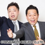 �w�g���E���g�[�N�`�����l���x�i��̓_�C�A��&�ѓc�����A�i �Óc�čG�u����Ȃ������b�����Ăт�����!�v 