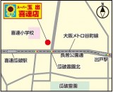 �u�X�[�p�[�ʏo ��A�X�v���j���[�A�� 