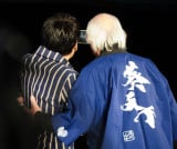 wR~bNRxV2025x3days1 I[vjOZj[ɓod()ۗYANXgt@[ECh (C)ORICON NewS inc. 