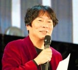 wR~bNRxV2025x3days1 ZuEXe[W̖͗l (C)ORICON NewS inc. 