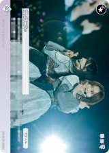 �u�N��46�~�r���f�B�o�C�h -�u���C�g-�v���^�J�[�h ���N�S��(C)Seed & Flower LLC (C)Aniplex Inc. All rights reserved. (C)build-divide project 