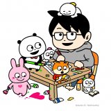 �ɂ��ނ�䂤���� 