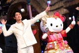 ���Ԍ���C�x���g�wSanrio Puroland 35th Anniversary�x�Z�����j�[�ɓo�ꂵ��(������)�f�B�[���E�t�W�I�J�A�n���[�L�e�B (C)ORICON NewS inc. 