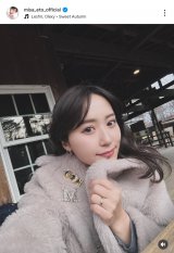 �q�����ʁu�v��������V��1���ł����v(�ʐ^�̓C���X�^�O���� @misa_eto_official ���) 