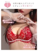 �ɓ����X�v���f���[�X�uRosem�v�z���f�[�R���N�V����2025 �J�Ԃ𒆐S�Ɋ񂹂ċ��� 