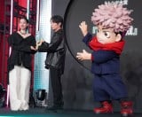 wTikTokgh2025xɓod()̂A|؏~AՏIm() (C)ORICON NewS inc. 