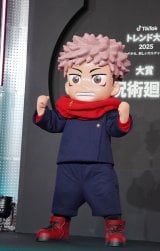 wTikTokgh2025xɓodՏIm() (C)ORICON NewS inc. 