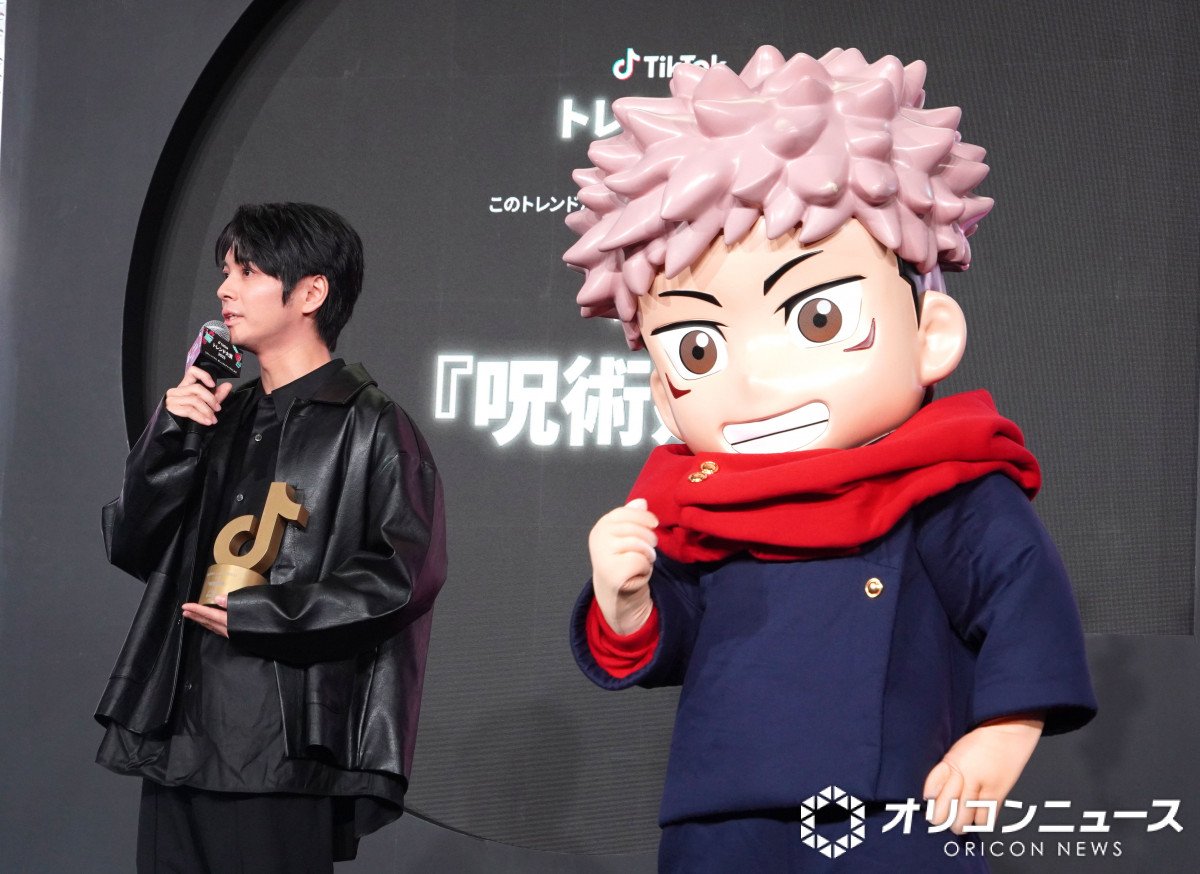 wTikTokgh2025xɓod()|؏~AՏIm() (C)ORICON NewS inc. 