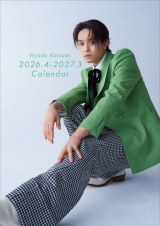 �������C�w2026.4-2027.3 �J�����_�[�xHMV&BOOKS�����2���Ζʎ��C�x���gver. 