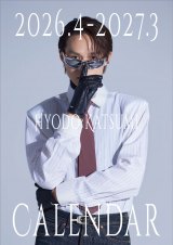 �������C�w2026.4-2027.3 �J�����_�[�xHMV&BOOKS����ŃI�����C���C�x���gver. 