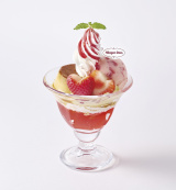 �n�[�Q���_�b�c�Ǝ��Ɛ��v�����̃W���i�T���f�[ 