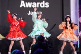 wTikTok Awards JapanxɓodCUTIE STREET()숤ԁAqށA{Η (C)ORICON NewS inc. 