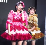 wTikTok Awards JapanxɓodƂ߂`()yAcM (C)ORICON NewS inc. 