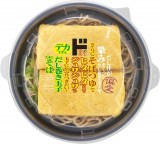 ���������ʎq���܂ɂ��� 