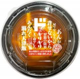 ���񂾂��M��V�Ô� 