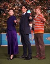 wn[E|b^[c[x_ɓod()ށASA֒mO (C)ORICON NewS inc. 