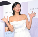 |˓ (C)ORICON NewS inc. 