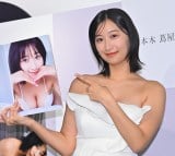 |˓ (C)ORICON NewS inc. 