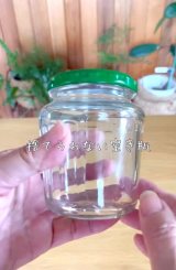 �̂Ă��Ȃ��󂫕r��������̂ɑ�ϐg!���̕��@�́c?(�ʐ^��@mido_botanical) 