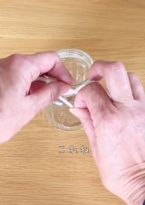 2)��ԉ��̃q������������o���c(�ʐ^��@mido_botanical) 