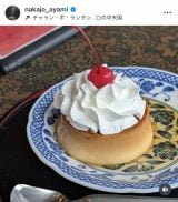 ��������݁u�v�����v(�ʐ^�̓C���X�^�O���� @nakajo_ayami ���) 