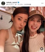 ��������݁u�����������[�����H�ׂ鎞�̃n�C�J�����[���Ǝғ����l�v(�ʐ^�̓C���X�^�O���� @nakajo_ayami ���) 