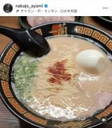 ��������݁u���[�����v(�ʐ^�̓C���X�^�O���� @nakajo_ayami ���) 