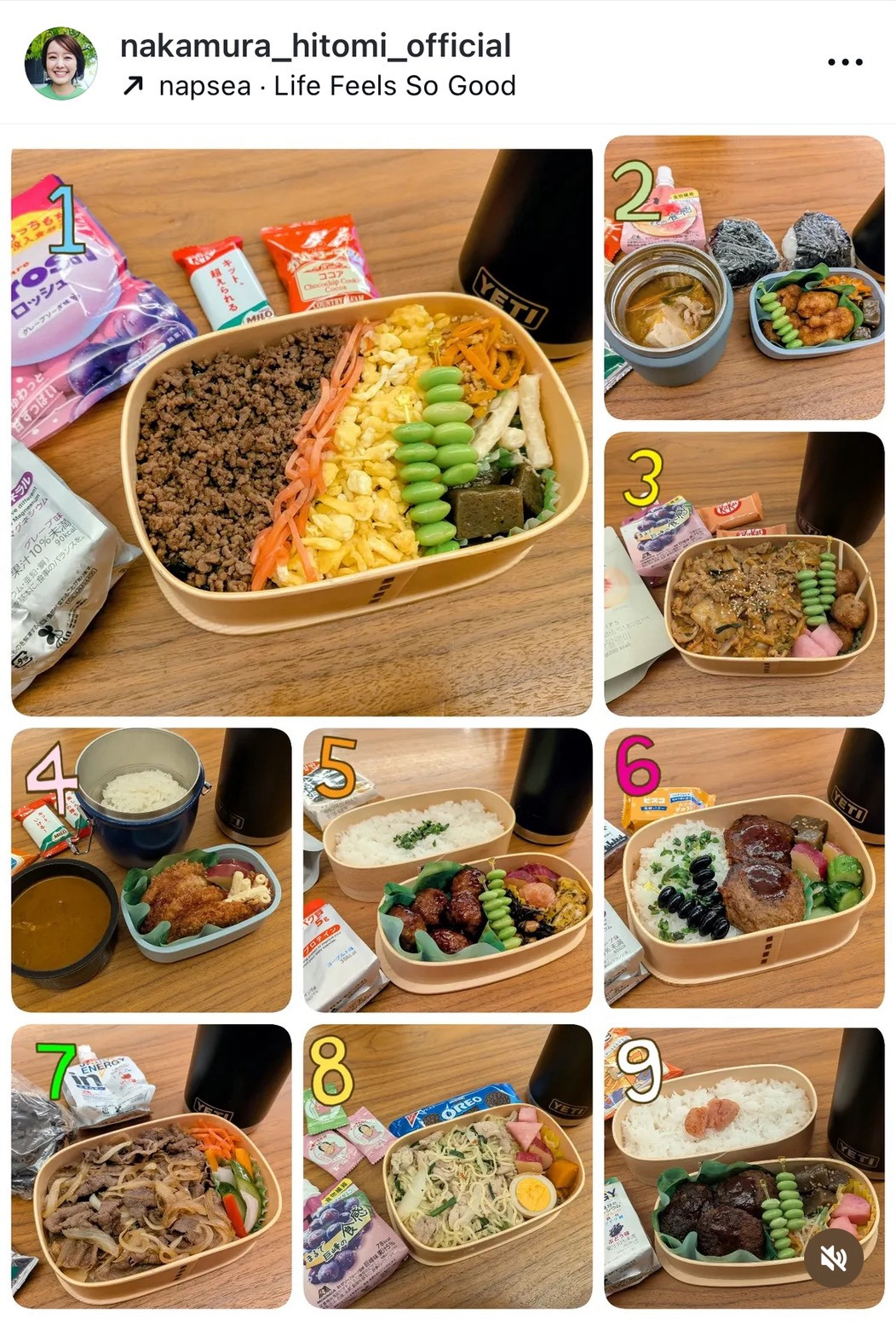 uٓY^vuRāAno[O^[v9̎ٓj[Љm(ʐ^̓CX^O @nakamura_hitomi_official ) 