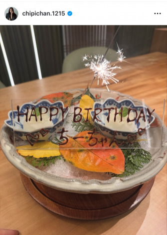 �ߓ���q�u���[�܂� �܂����񂪑��߂̂��a���������j�����Ă���܂����v�@�i�ʐ^�̓C���X�^�O���� @chipichan.1215 ���j 