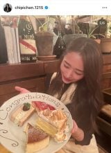 �ߓ���q�u���[�܂� �܂����񂪑��߂̂��a���������j�����Ă���܂����v�u�}�}�F�ɂ��j�����Ă��������B�B�ō���12���̎n�܂�v�@�i�ʐ^�̓C���X�^�O���� @chipichan.1215 ���j 