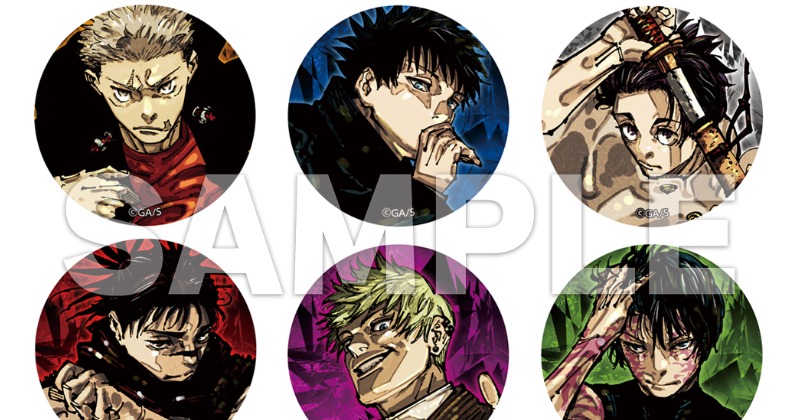 呪術廻戦『少年ジャンプGIGA』史上初の付録に缶バッジ6種セット 禪院
