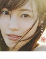 N46c1stʐ^Ww܂̎ԁx@LoppiEHMVŕ\ Be/kY֎q(C)~ 