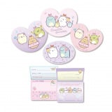 nbs[Zbgu݂R炵vy2ez؂񂬂?&Ƃ񂩂&˂ (C) 2025 San-X Co., Ltd. All Rights Reserved. 