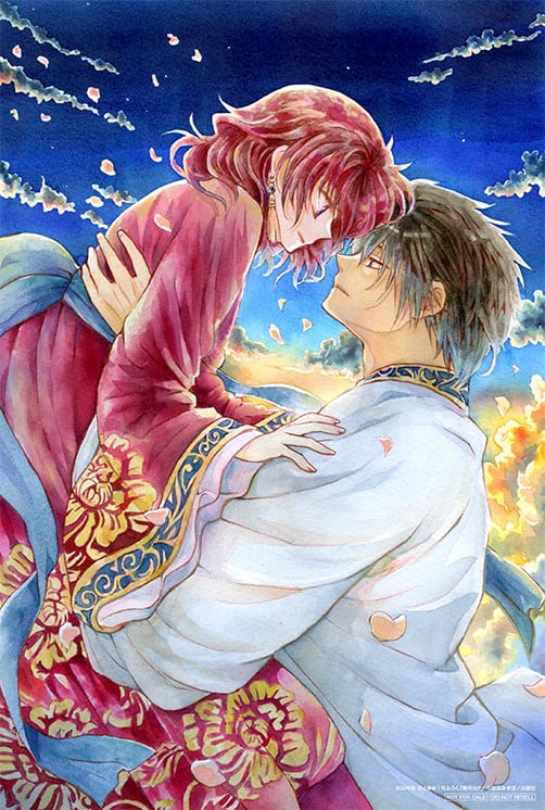 漫画『暁のヨナ』完結まで2話！連載16年の歴史に幕へ 記念付録に「複製