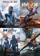 wAo^[Ft@C[EAhEAbVxi1219Jj[WtH[}bgŃ|X^[ iCj2025 20th Century Studios. All Rights Reserved. 