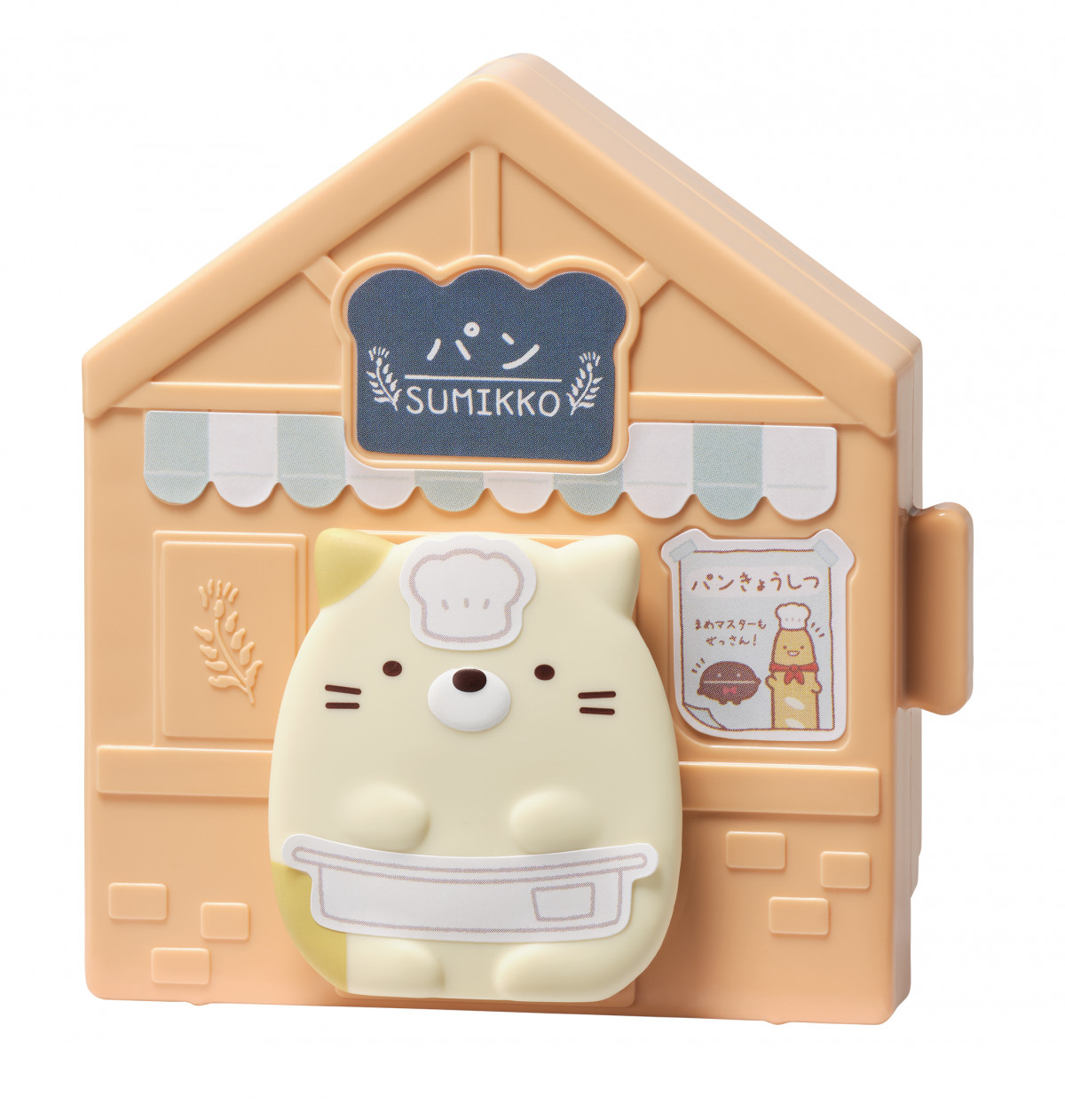 画像・写真 | マクドナルド、ハッピーセット「すみっコぐらし」全9種