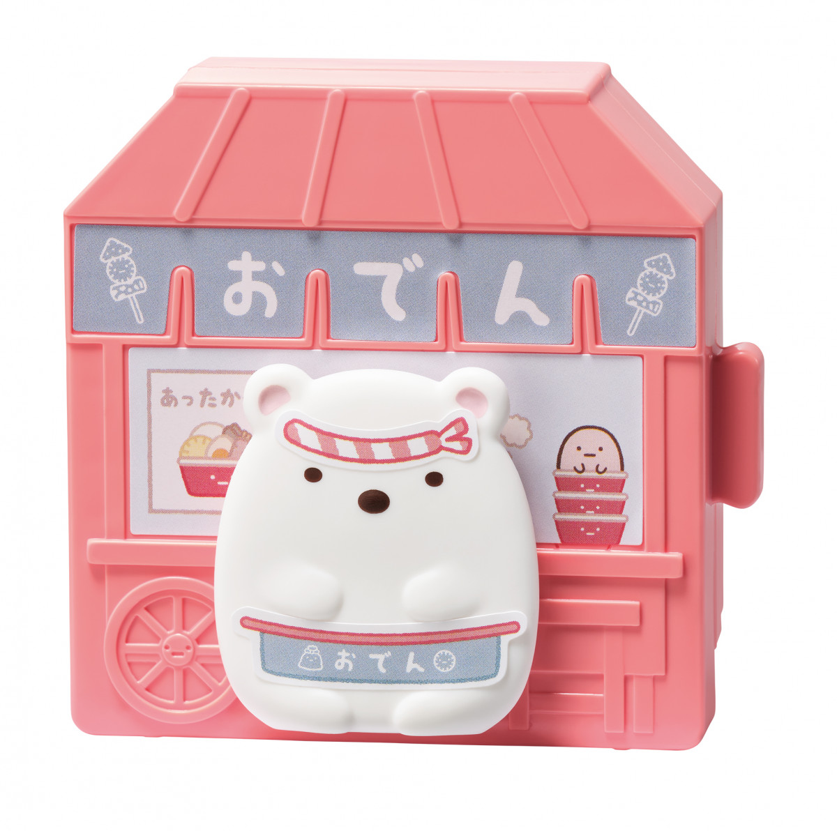 マクドナルド、ハッピーセット「すみっコぐらし」全9種 お店屋さん