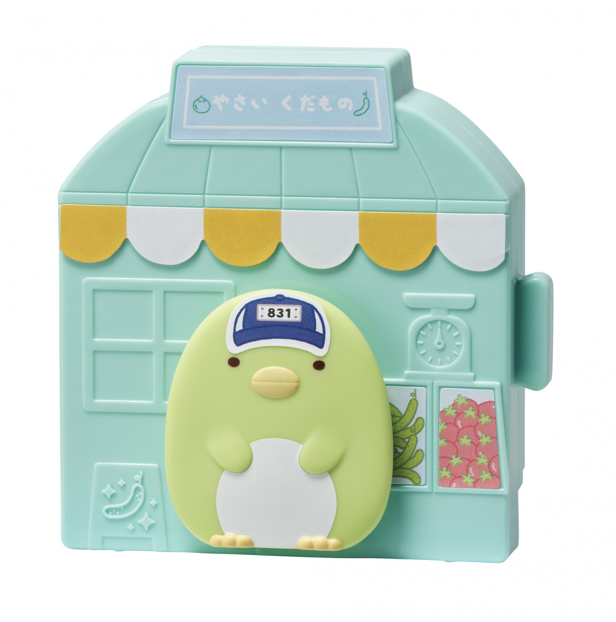 マクドナルド、ハッピーセット「すみっコぐらし」全9種 お店屋さん