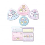 nbs[Zbgu݂R炵vy2ez낭&Ƃ (C) 2025 San-X Co., Ltd. All Rights Reserved. 