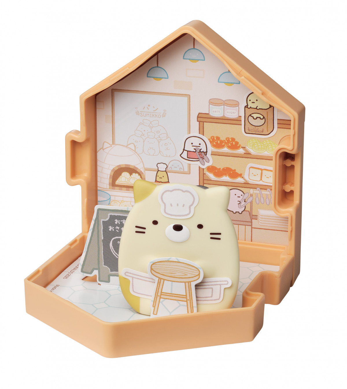 画像・写真 | マクドナルド「ほんのハッピーセット」、“だまし絵