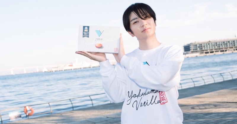 横浜バニラ株式会社「未来の市場をつくる100社【2026年版】」に選出