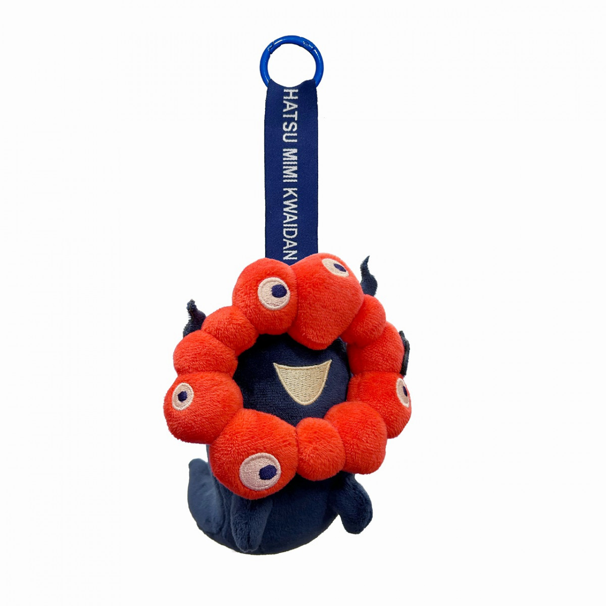 万博閉幕約2ヶ月後、「おばけミャクミャク」新グッズ“数量限定”販売