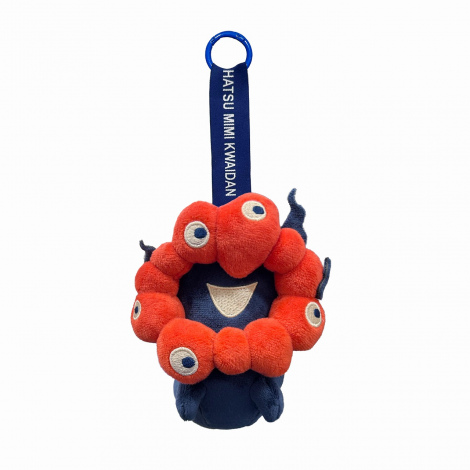 画像・写真 | 万博閉幕約2ヶ月後、「おばけミャクミャク」新グッズ