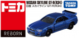 ug~JREBORN YXJCCGT-R(R34)v 