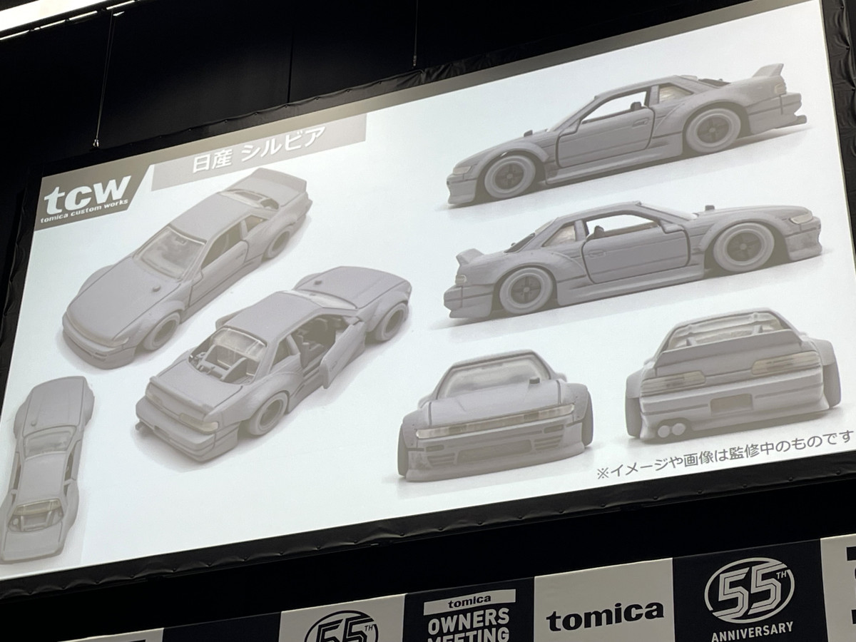 トミカ　カスタム　募集 タカラトミー No.114 ホンダ N-BOX CUSTOM （初回特別仕様） （1/58