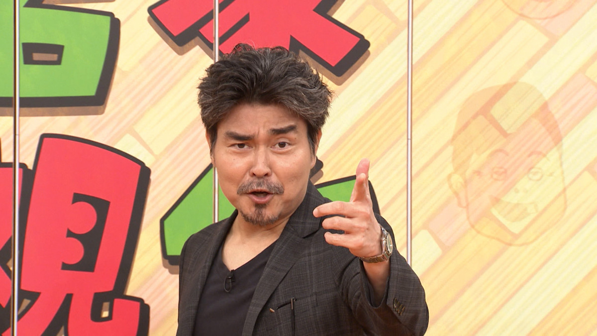 6wɉ!ΉƓdxɏo鏬Vx(C)MBS 